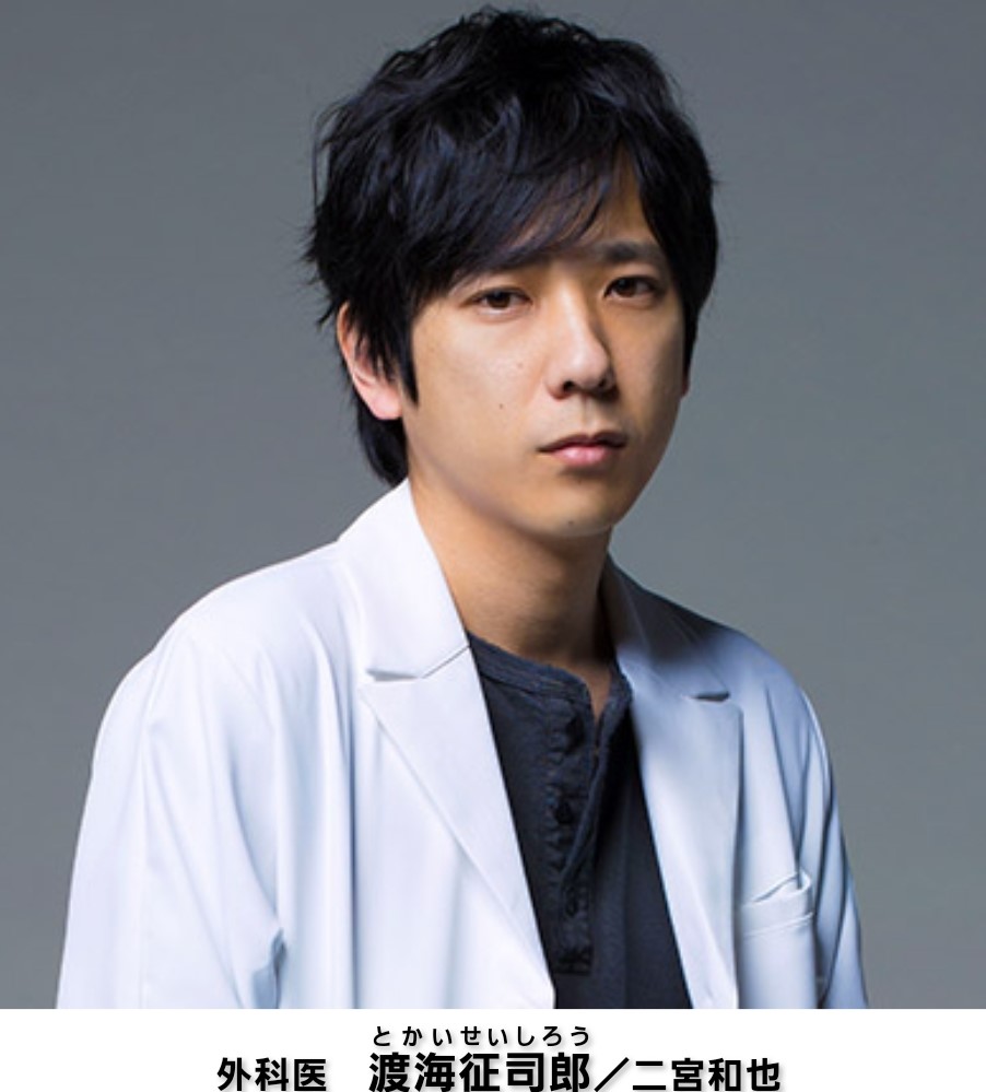 ブラックペアン(小説・ドラマ)のネタバレ解説・考察まとめ ブラックペアン(小説・ドラマ)のネタバレ解説・考察まとめ